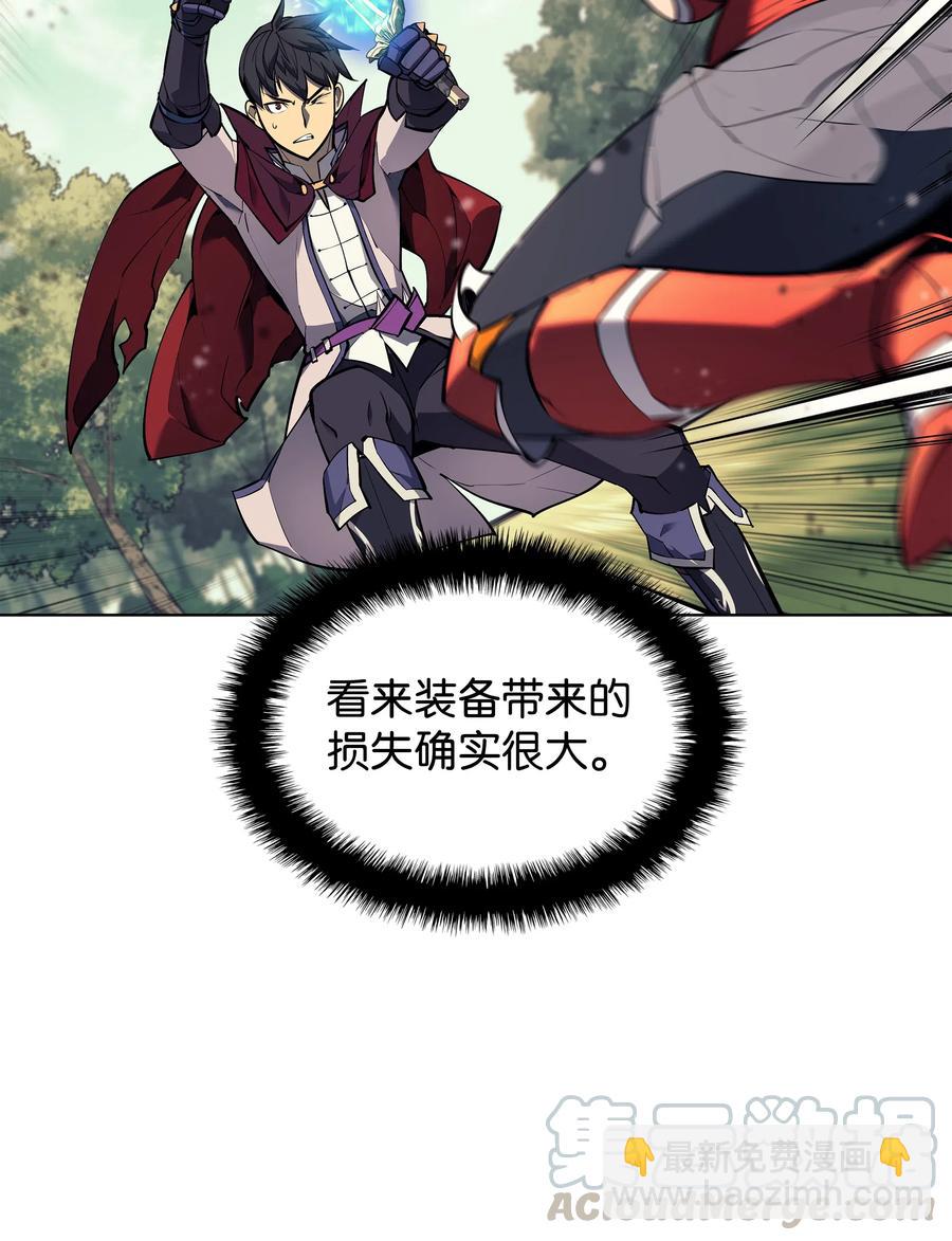 070 一场恶战(1/2)-第71话