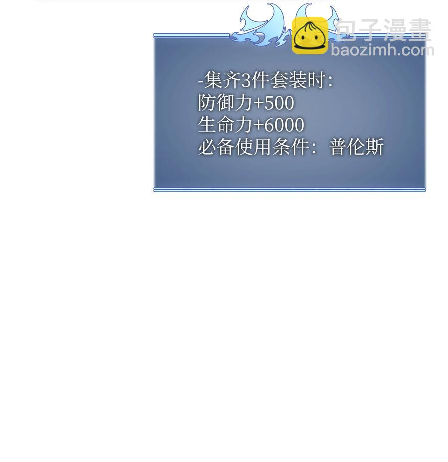 070 一场恶战(1/2)-第71话