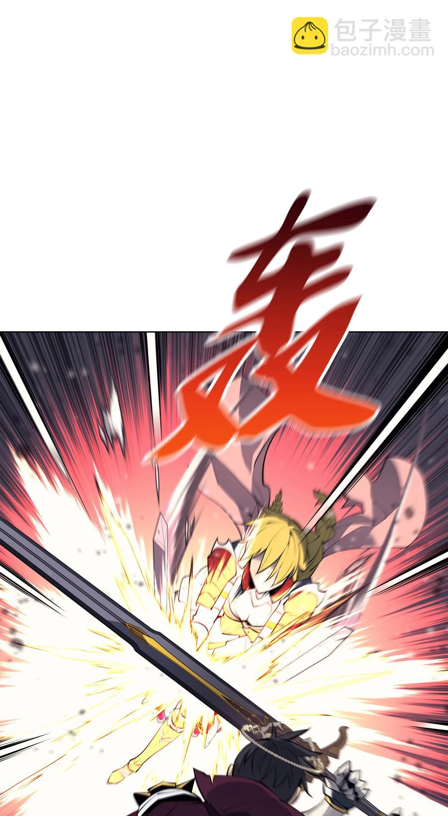 070 一场恶战(1/2)-第71话