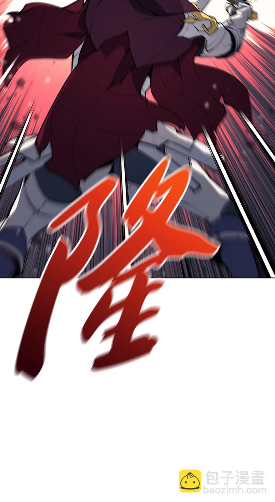 070 一场恶战(1/2)-第71话