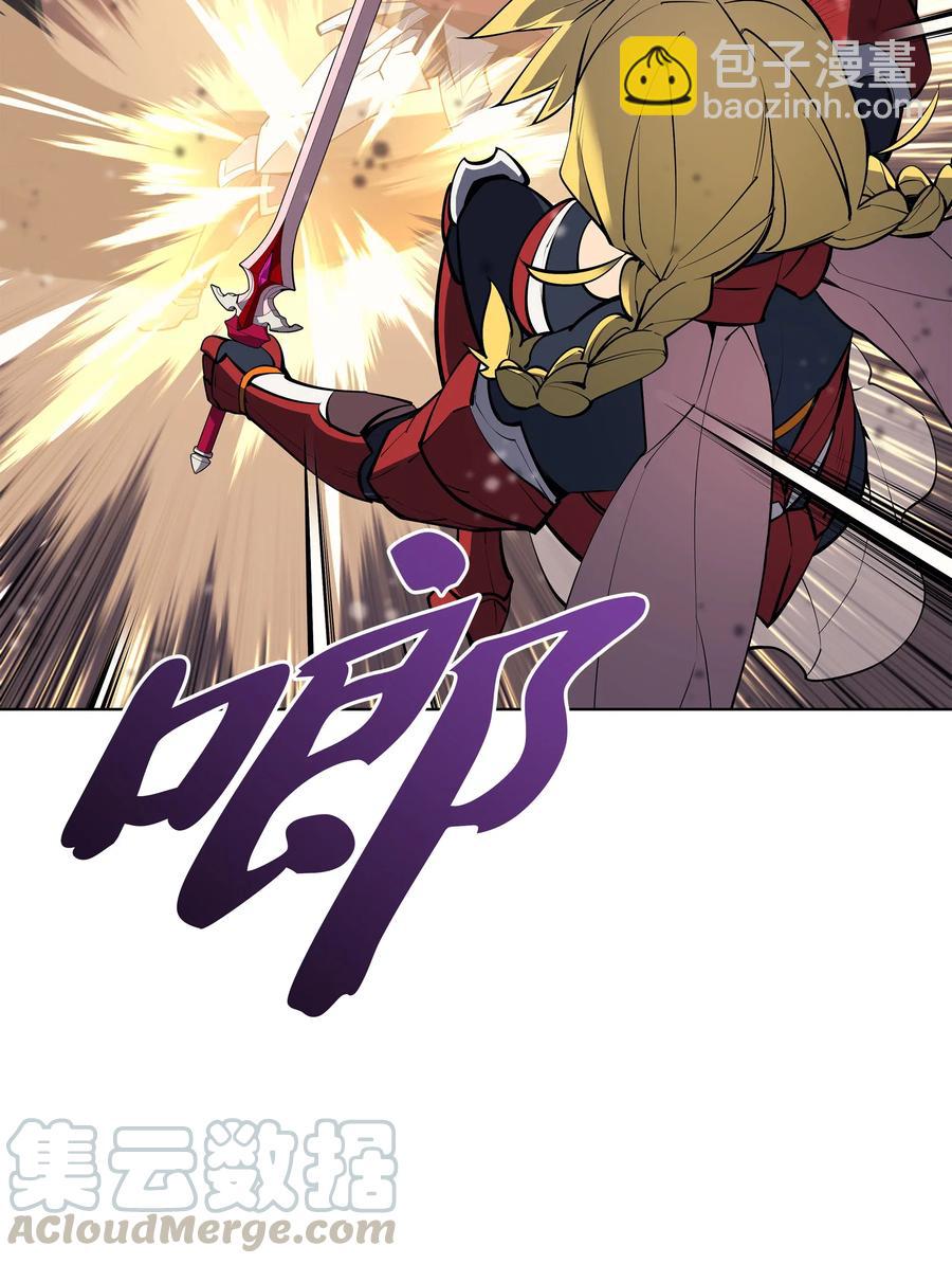 070 一场恶战(1/2)-第71话