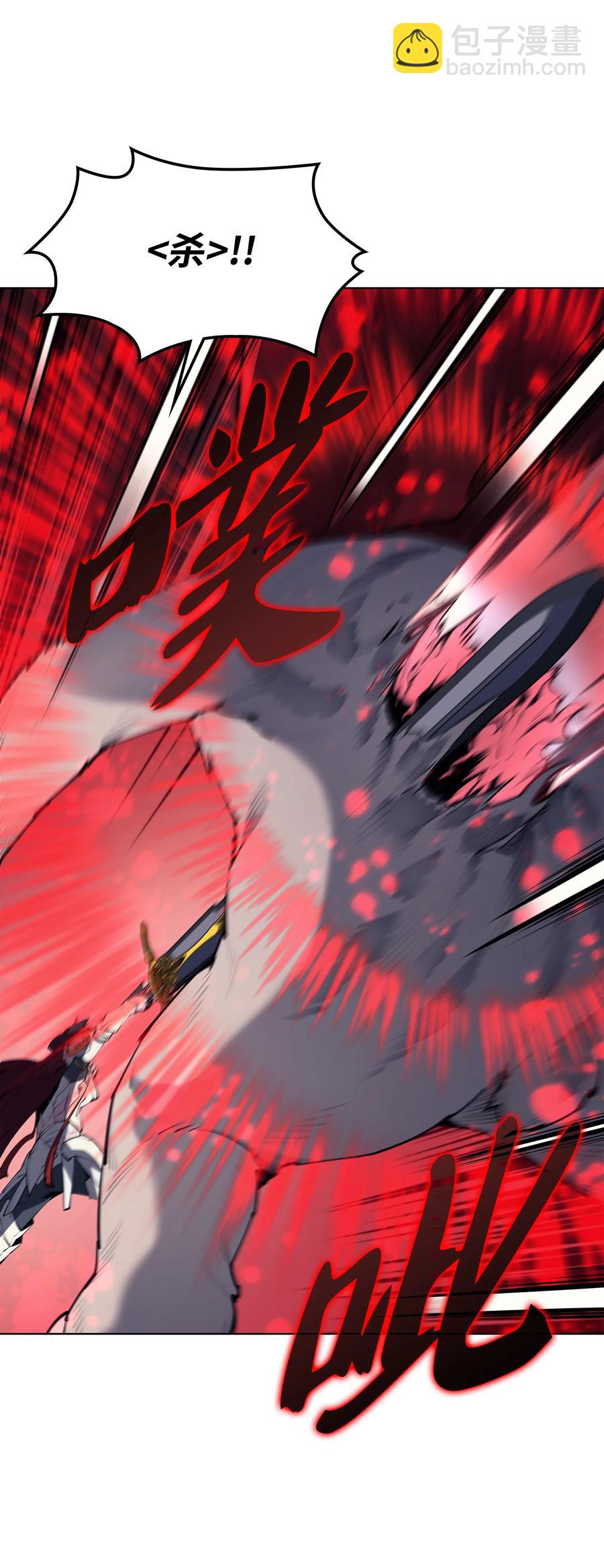 070 一场恶战(1/2)-第71话