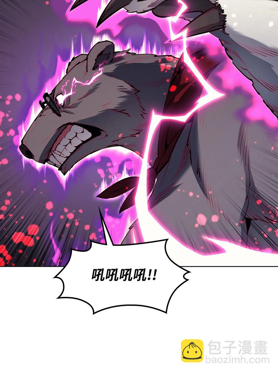 070 一场恶战(1/2)-第71话