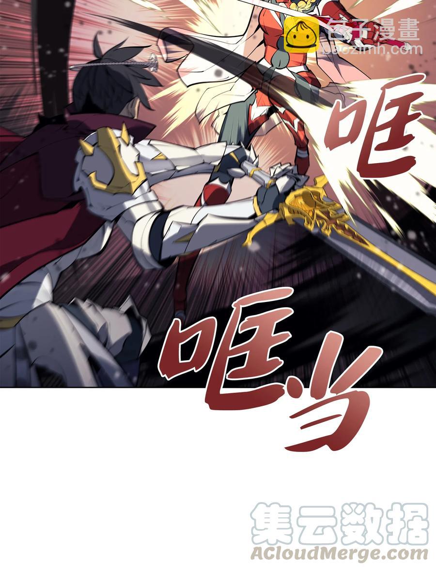 070 一场恶战(1/2)-第71话