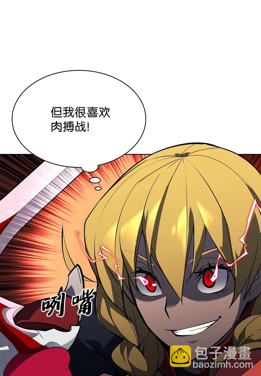 070 一场恶战(1/2)-第71话