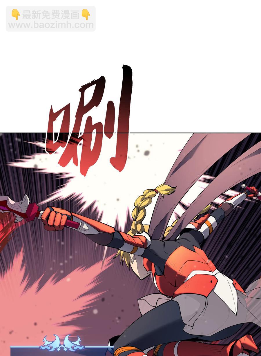 070 一场恶战(1/2)-第71话