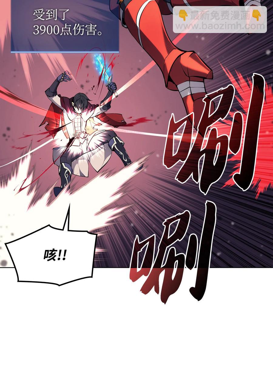 070 一场恶战(1/2)-第71话