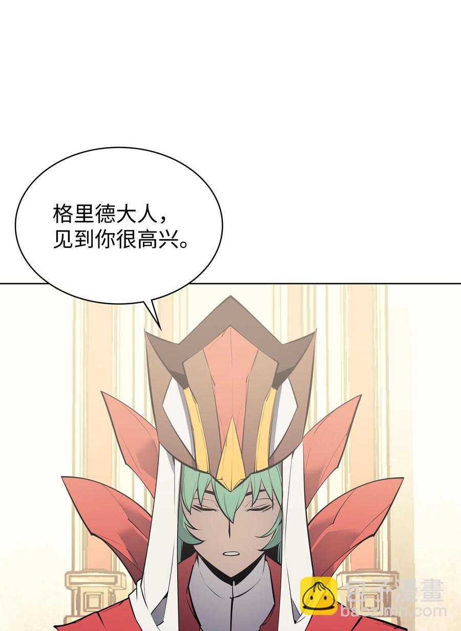 072 万人的平等(1/2)-第73话