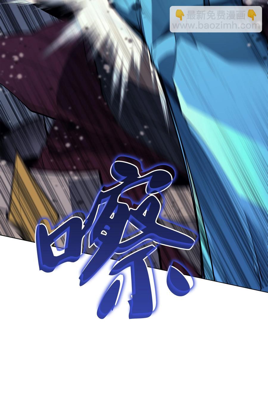 076 新必杀技(1/3)-第77话