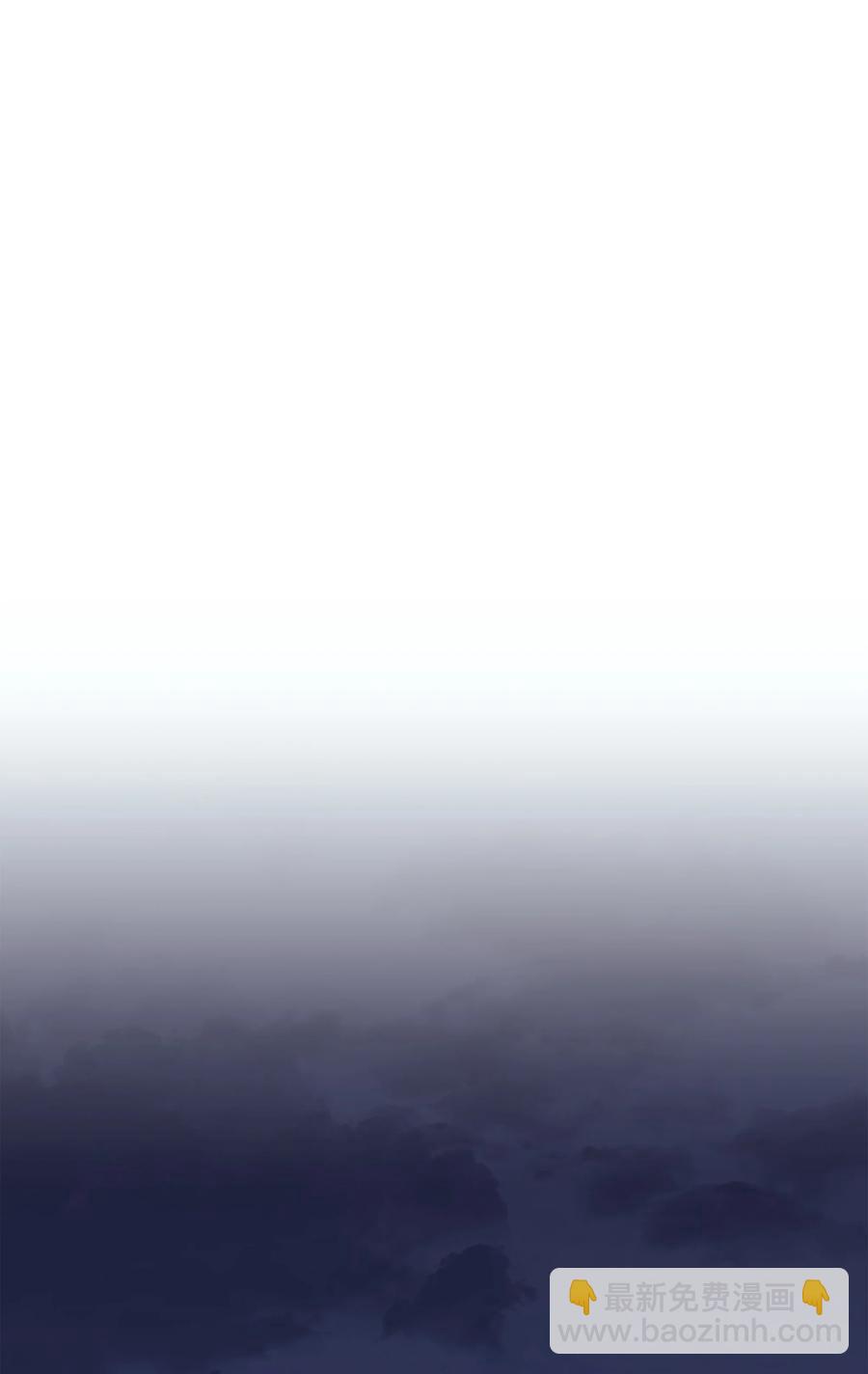 078 失败品(1/3)-第79话