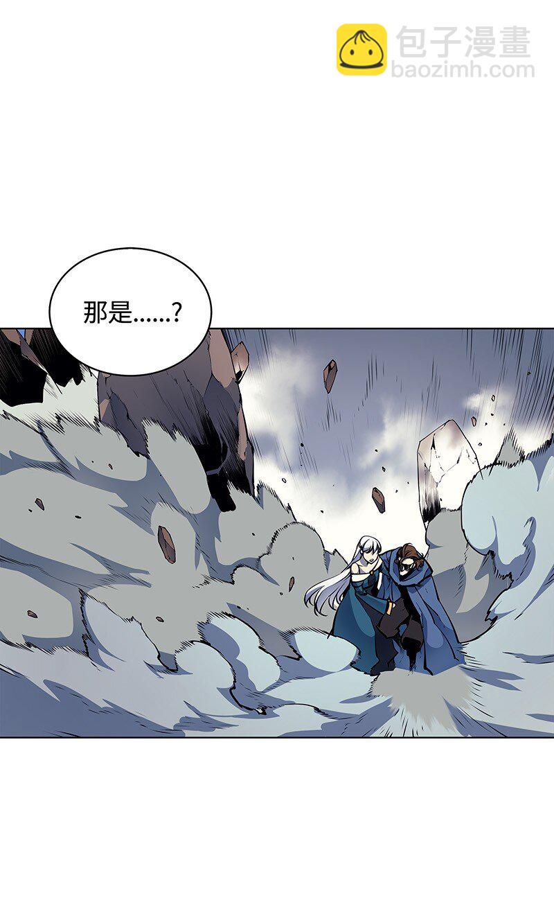 008 新闻里的主角(1/2)-第9话