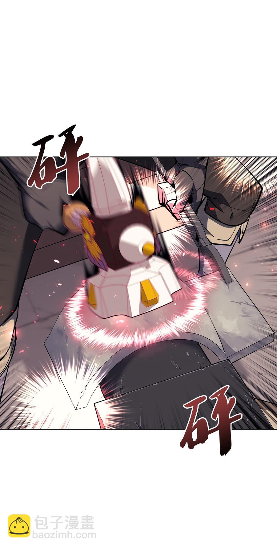 080 说好的人情(1/3)-第81话