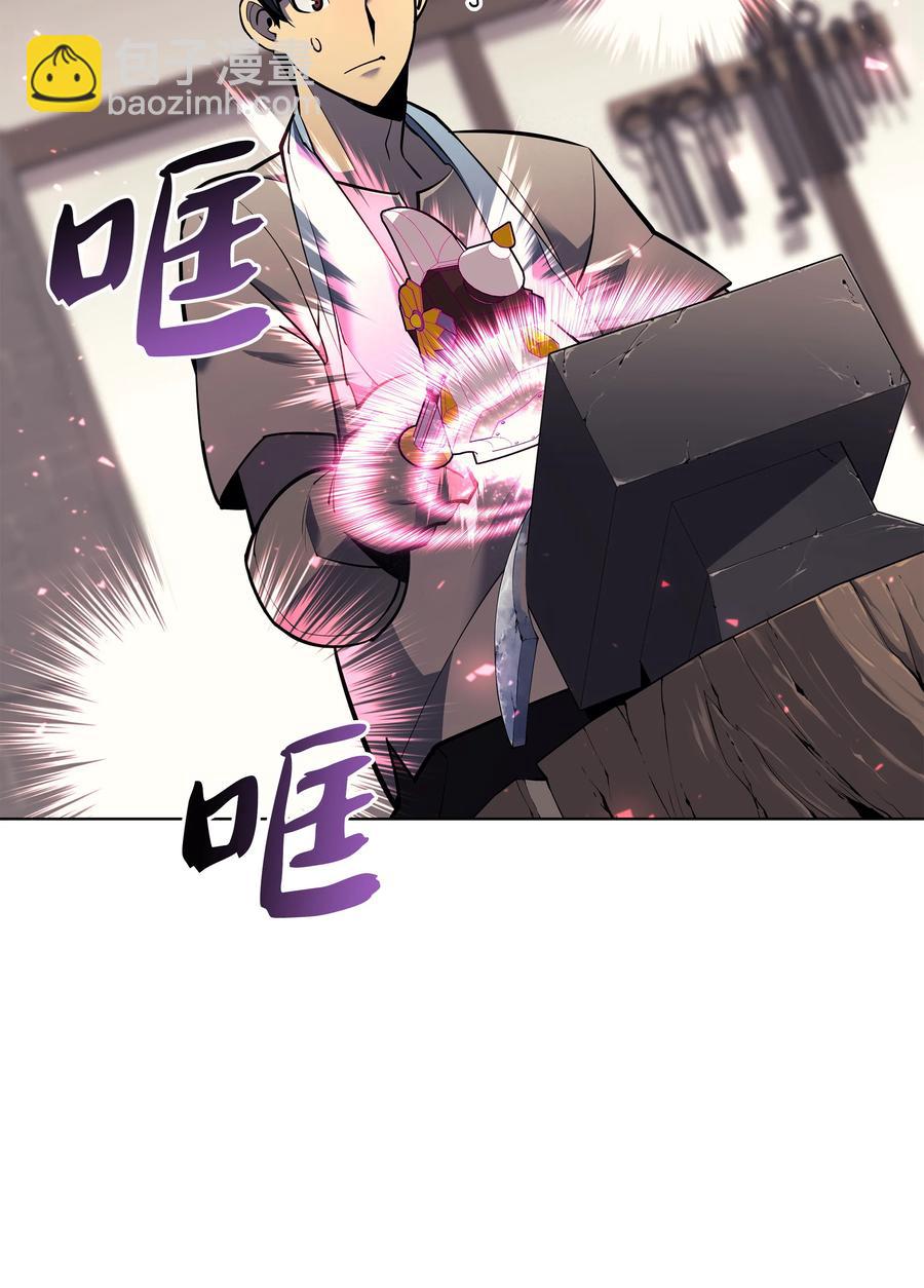 080 说好的人情(1/3)-第81话