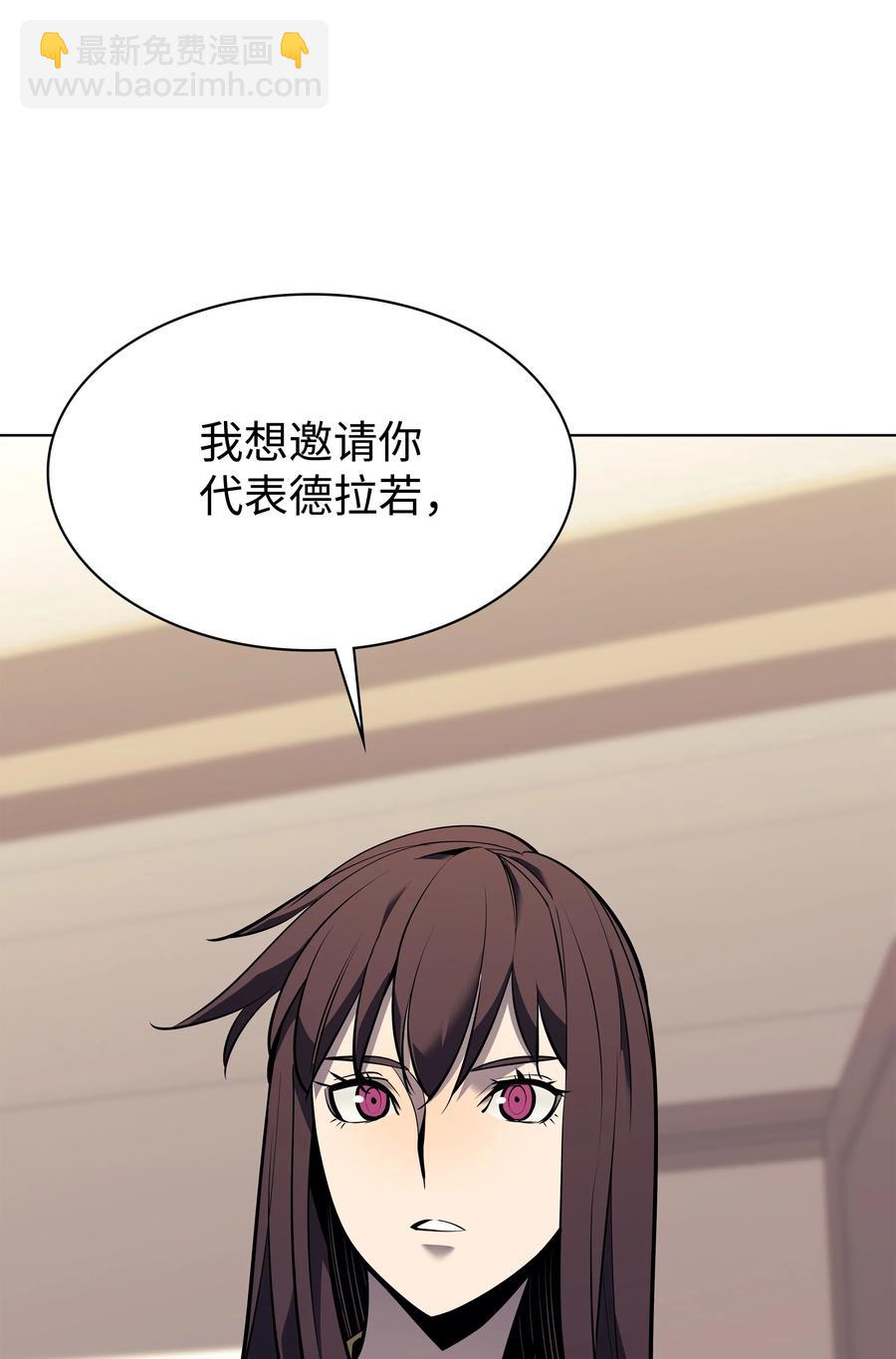 080 说好的人情(1/3)-第81话