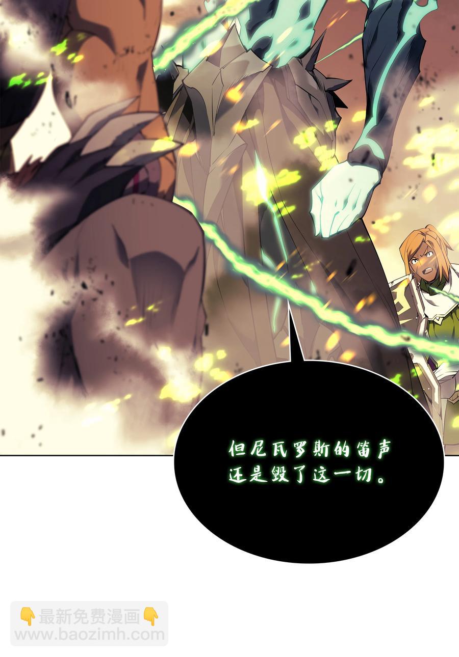 082 白兰村血战(1/3)-第83话
