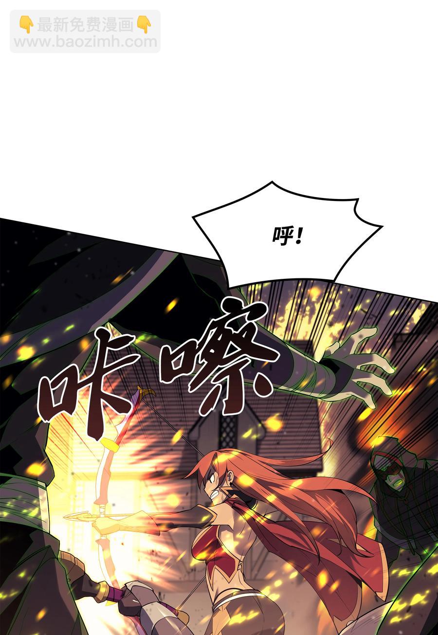 082 白兰村血战(1/3)-第83话