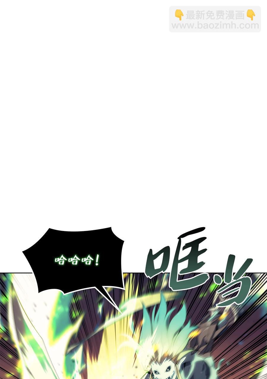 082 白兰村血战(1/3)-第83话