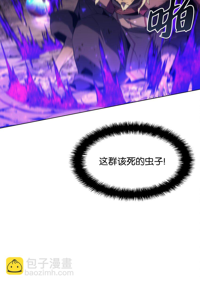 084 收拾残局(1/3)-第85话