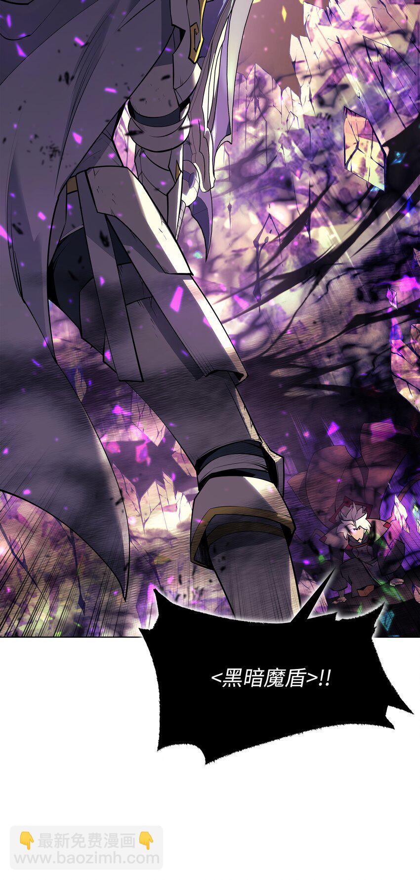 084 收拾残局(1/3)-第85话