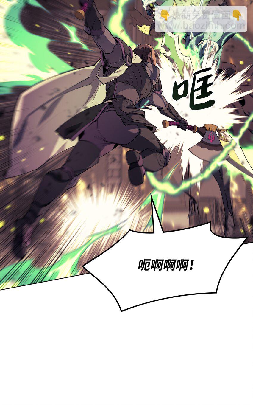 084 收拾残局(1/3)-第85话