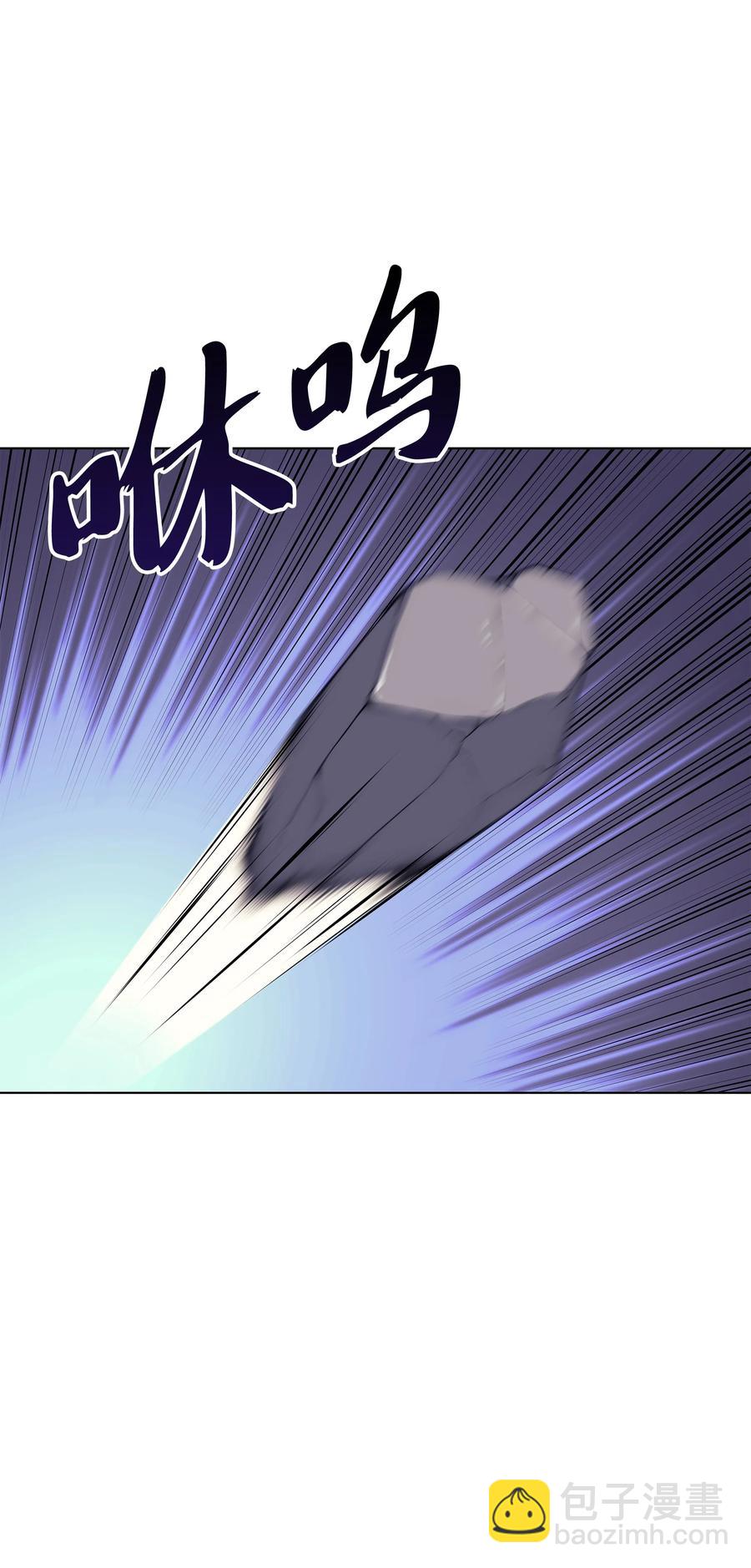 086 矿物探测器(1/3)-第87话