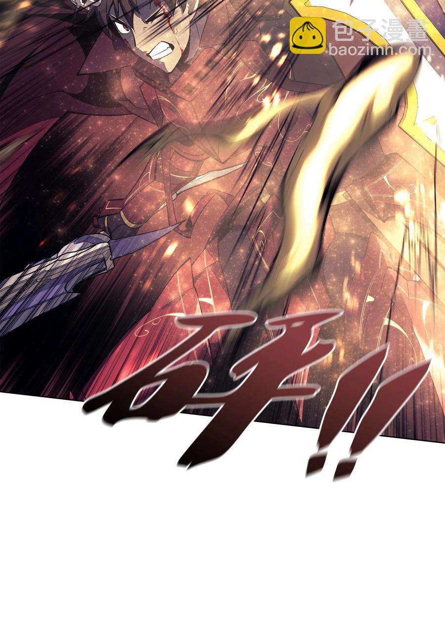 090 采矿的美妙(1/3)-第91话