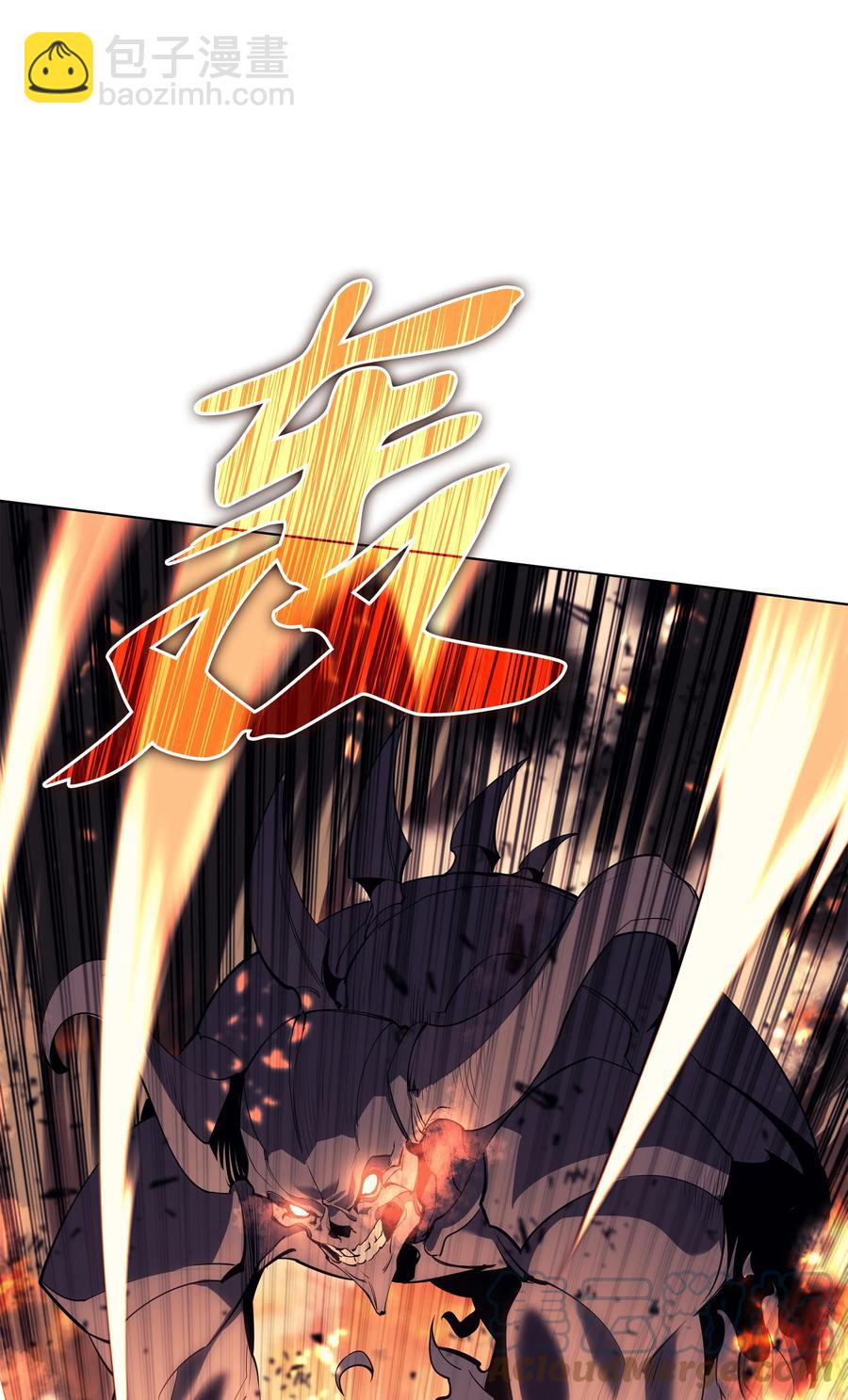 090 采矿的美妙(1/3)-第91话