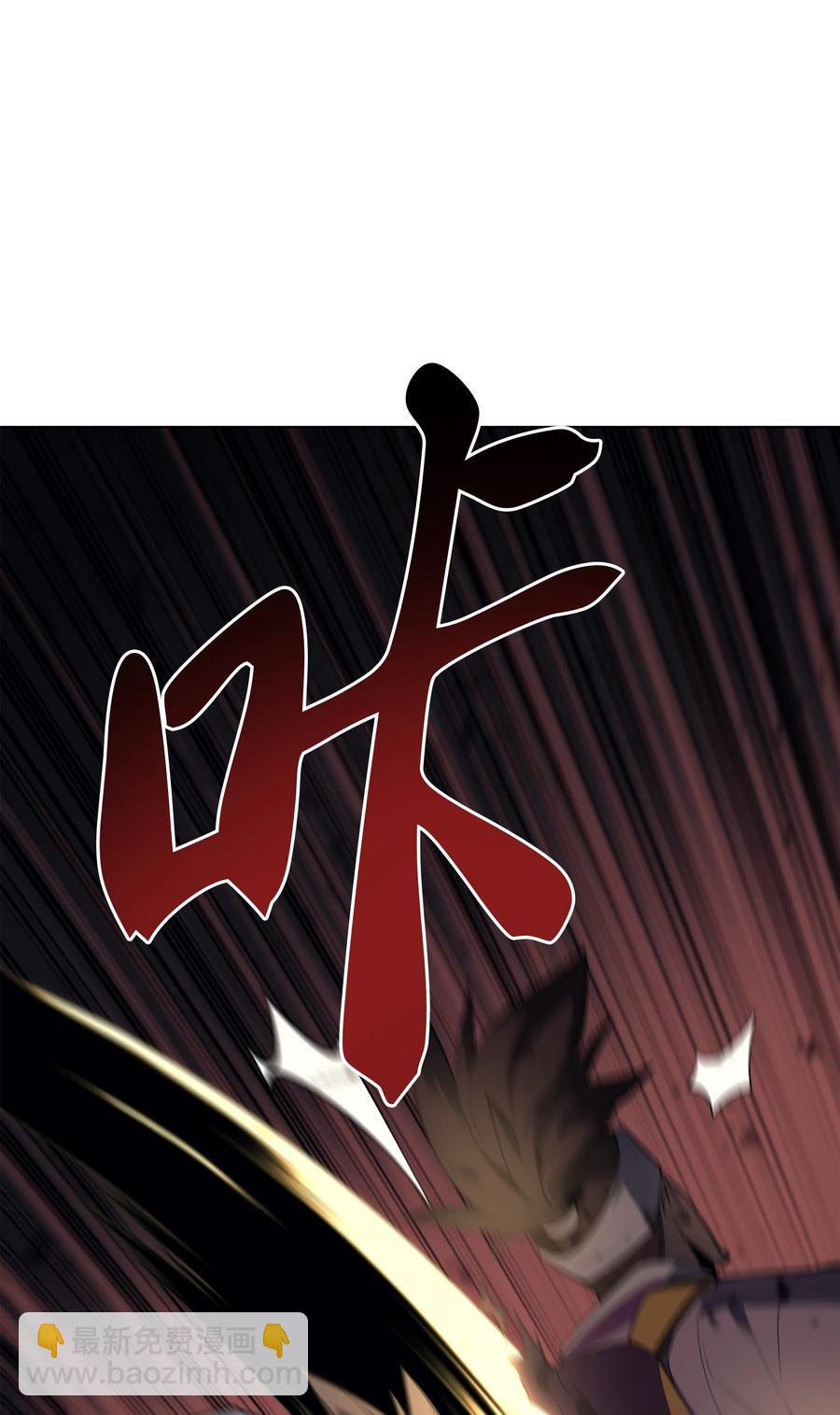 092 主人与奴隶(1/3)-第93话