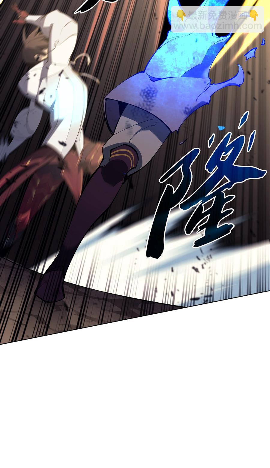 092 主人与奴隶(1/3)-第93话