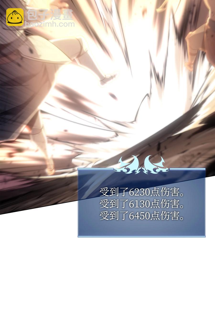094 幻术大师(1/3)-第95话