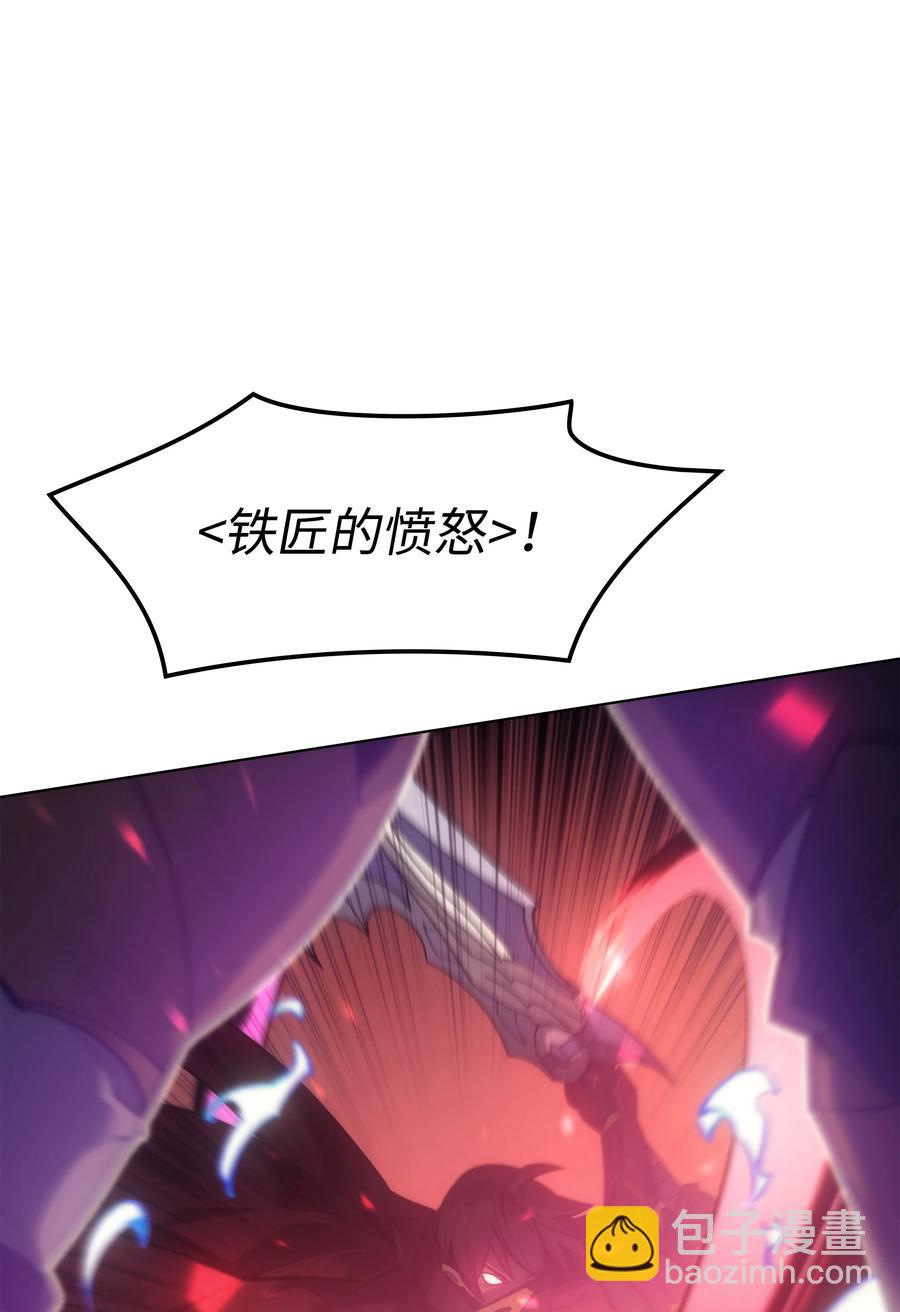 094 幻术大师(1/3)-第95话