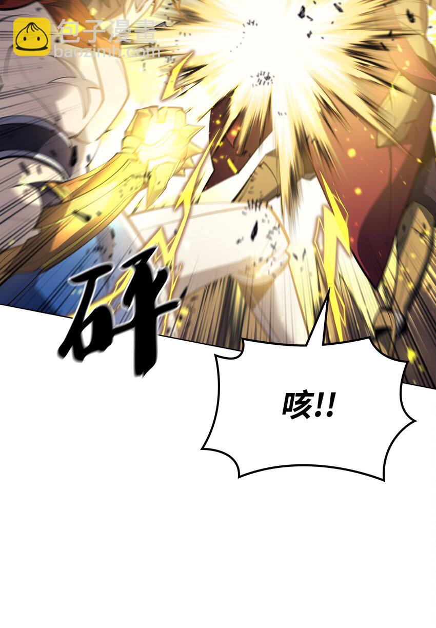 098 天才与废柴(1/3)-第99话