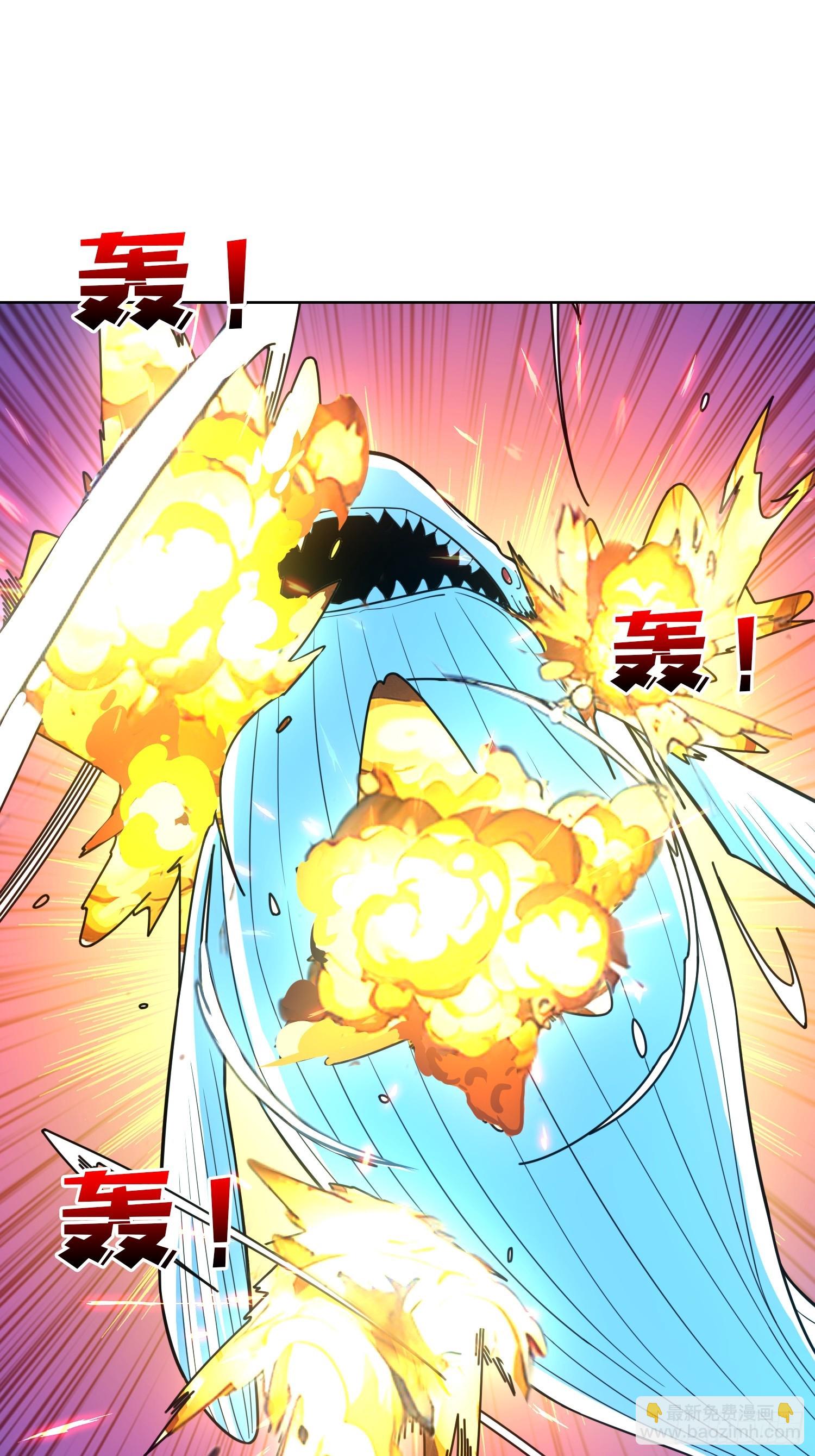 第11话 女武神(1/2)-第11话