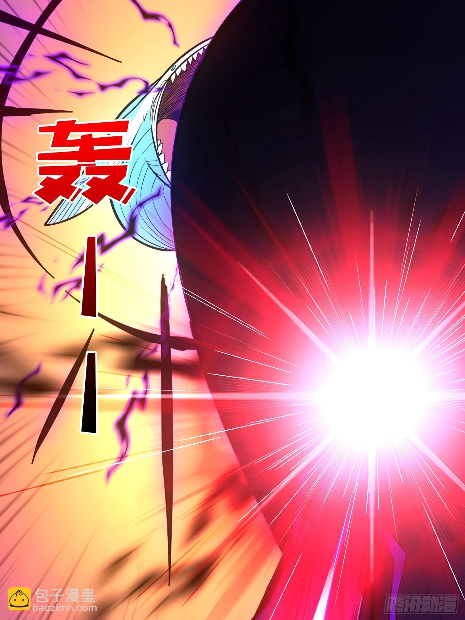 第11话 女武神(1/2)-第11话