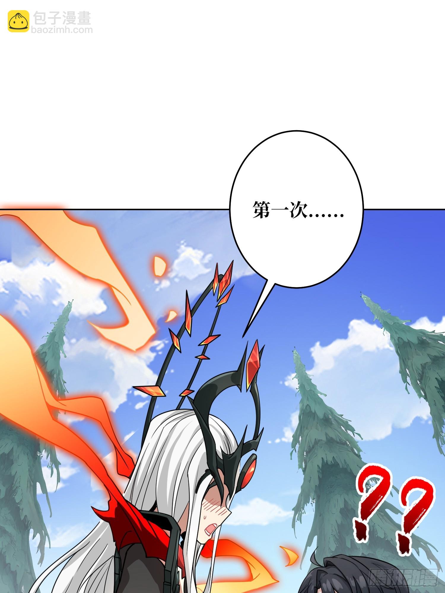 第13话 女神克星(1/2)-第13话