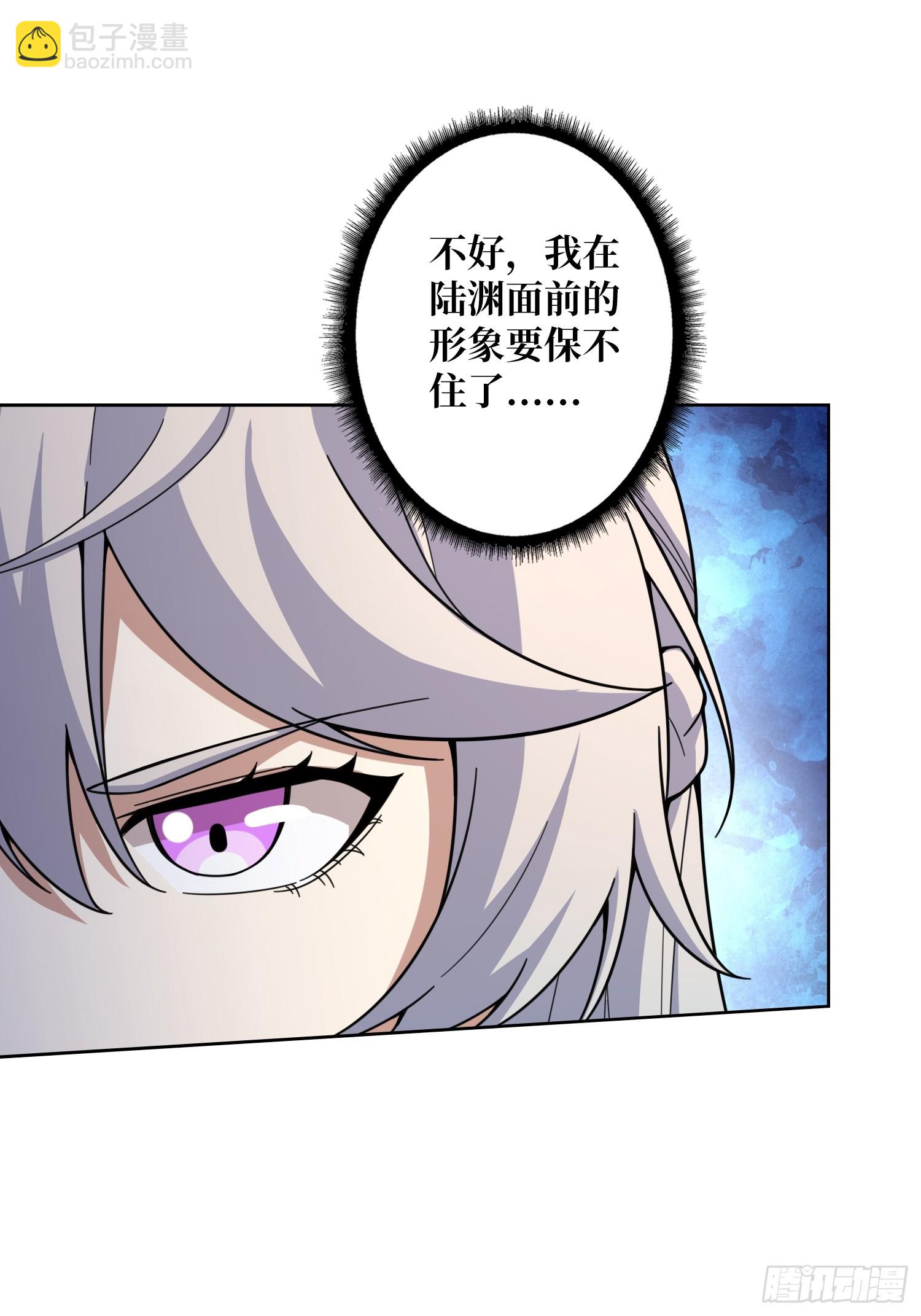 第13话 女神克星(1/2)-第13话