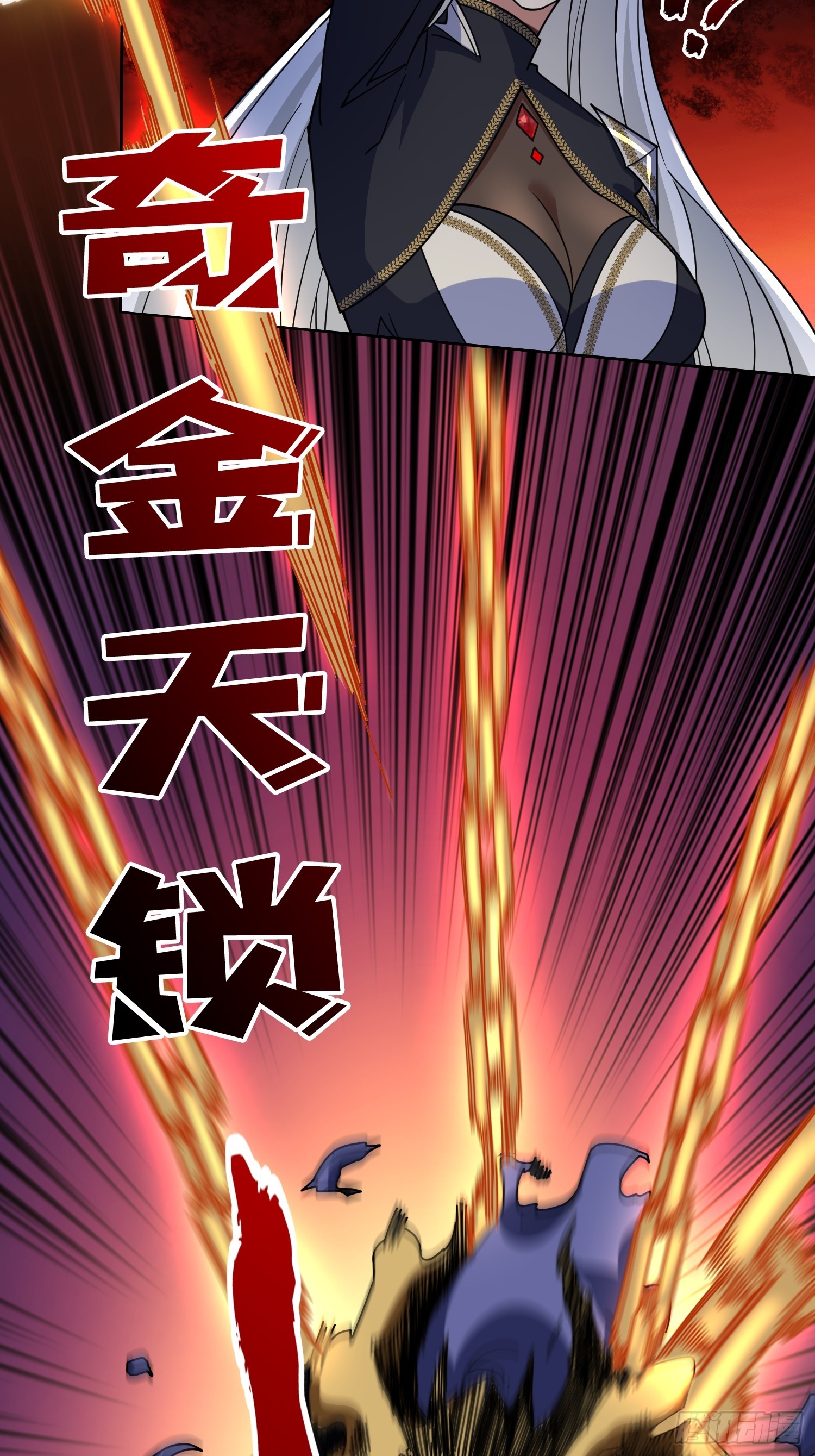 第21话 我全要！(1/2)-第21话