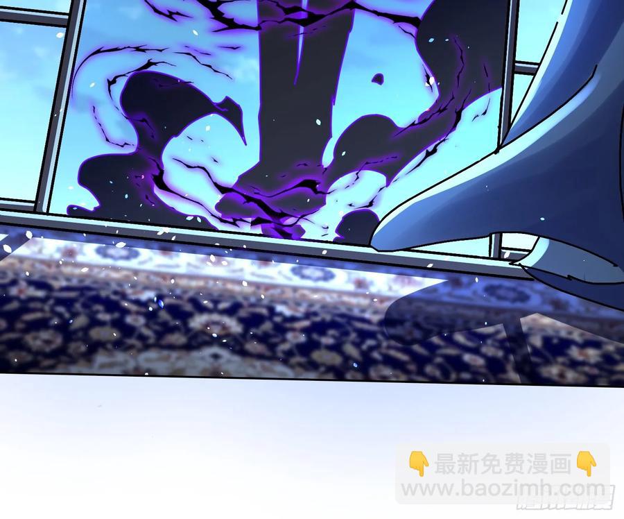 第31话 夫人，你也不想&hellip;&hellip;(1/2)-第29话