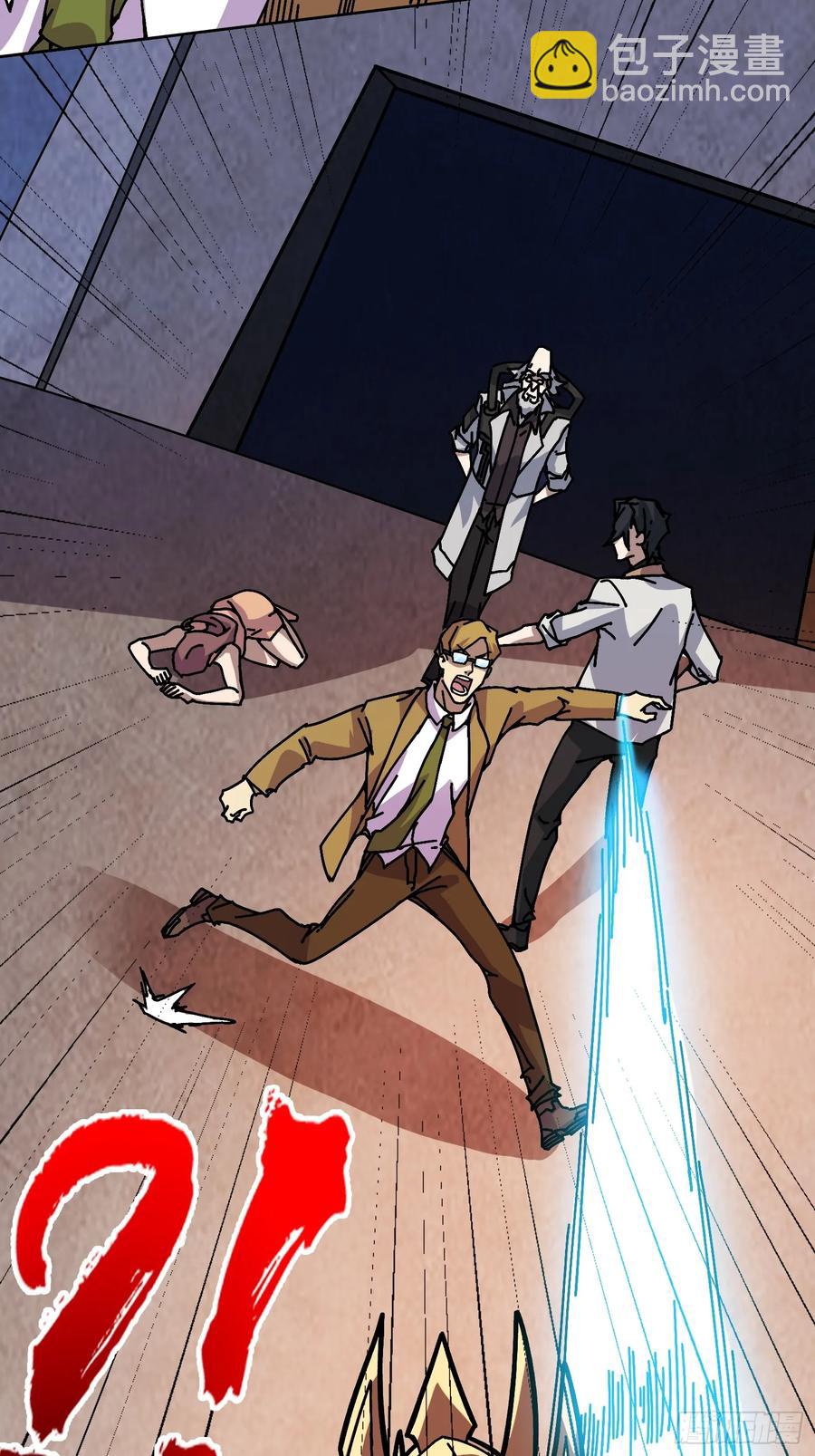 第34话 血与酒之神(1/2)-第31话