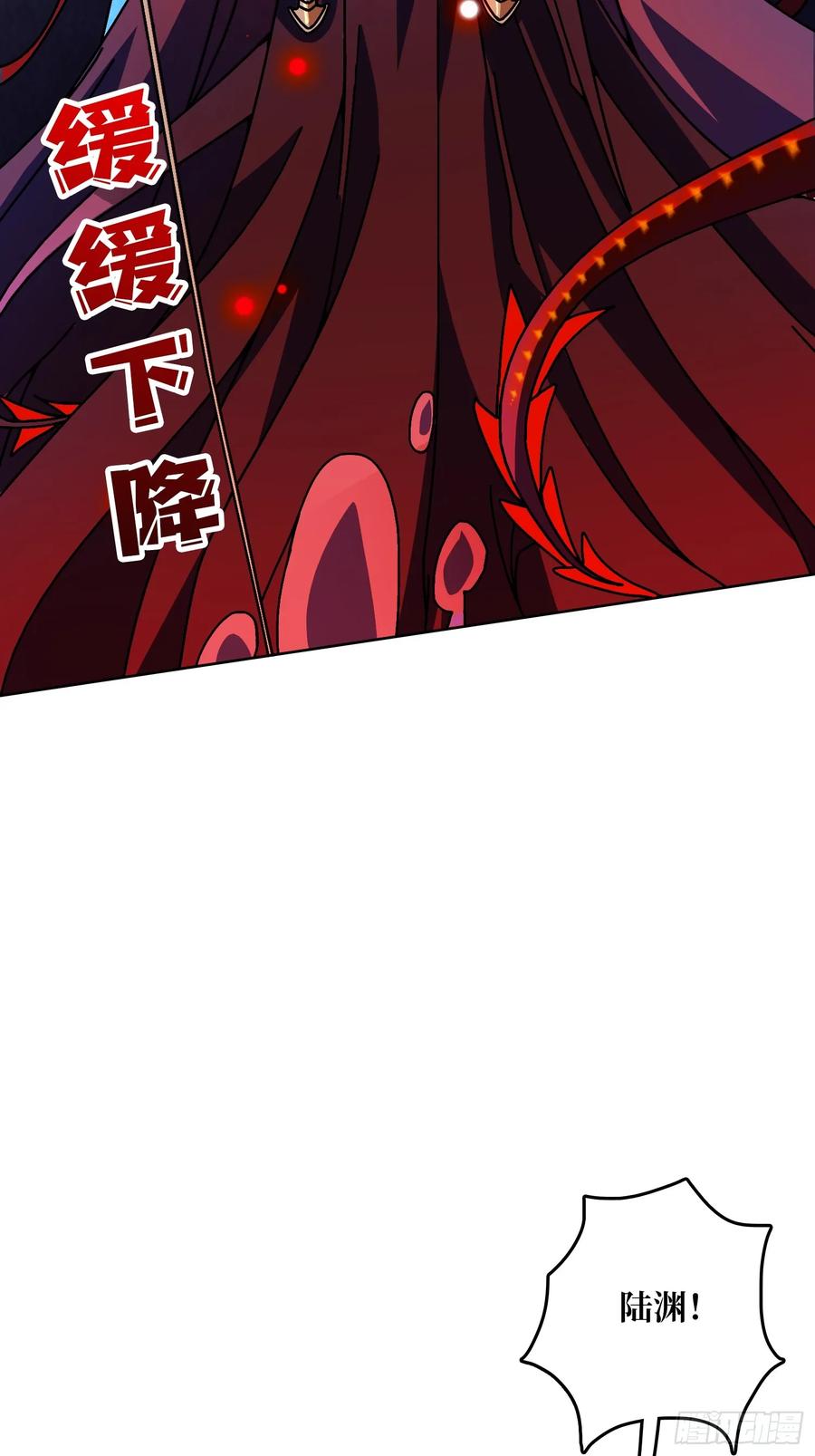 第34话 血与酒之神(1/2)-第31话