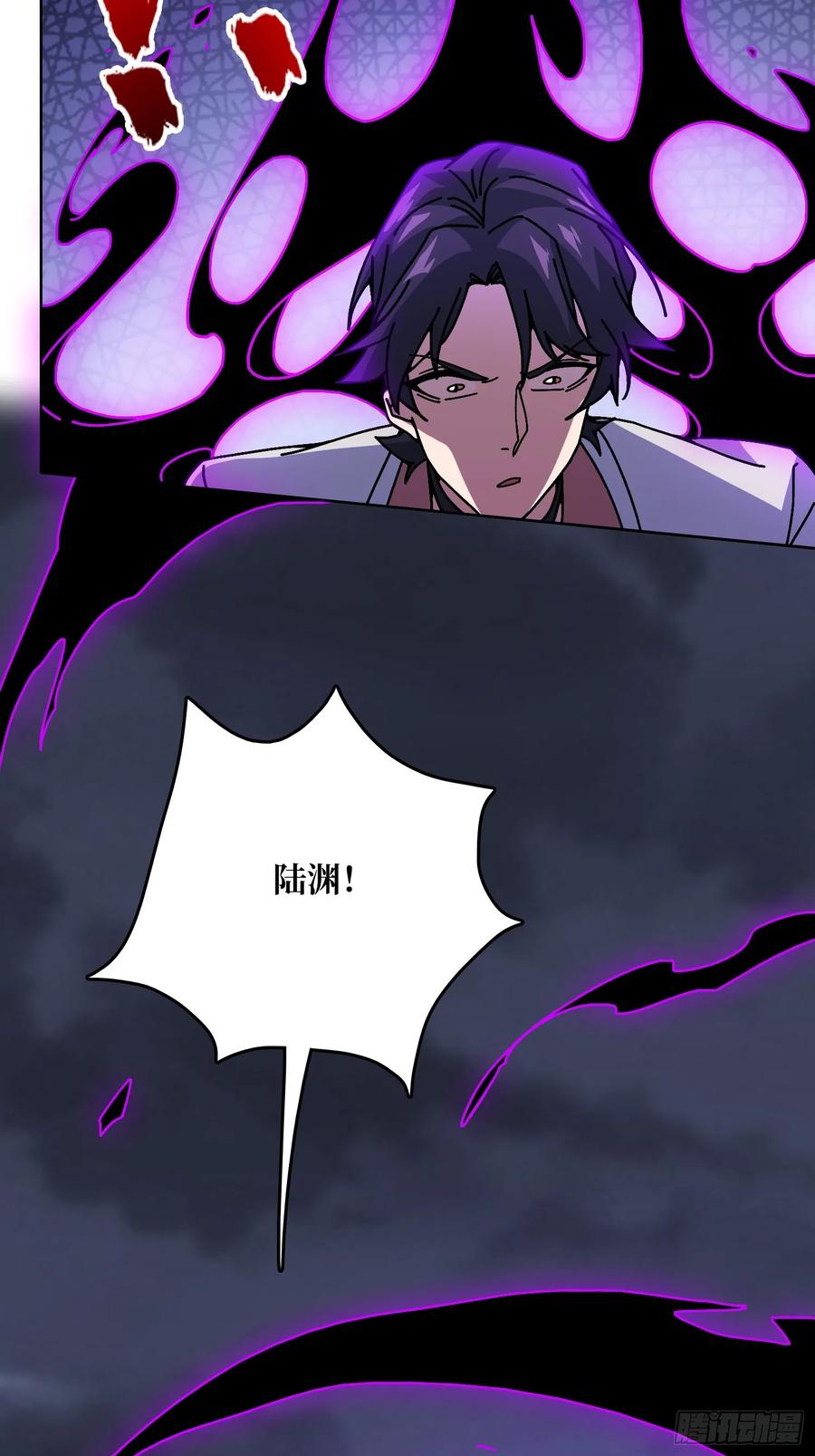 第34话 血与酒之神(1/2)-第31话