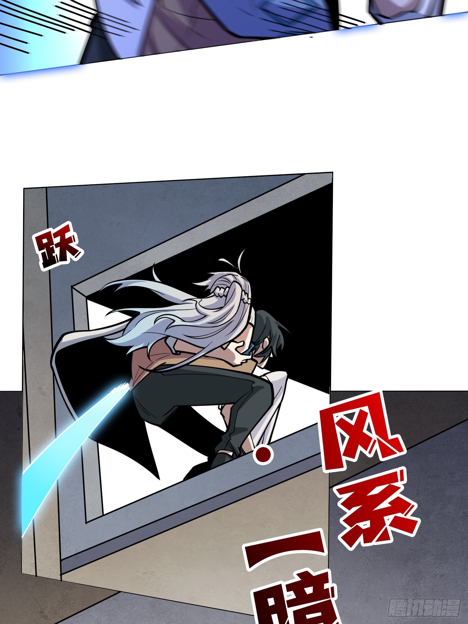 第5话 白金终极打工仔-第5话