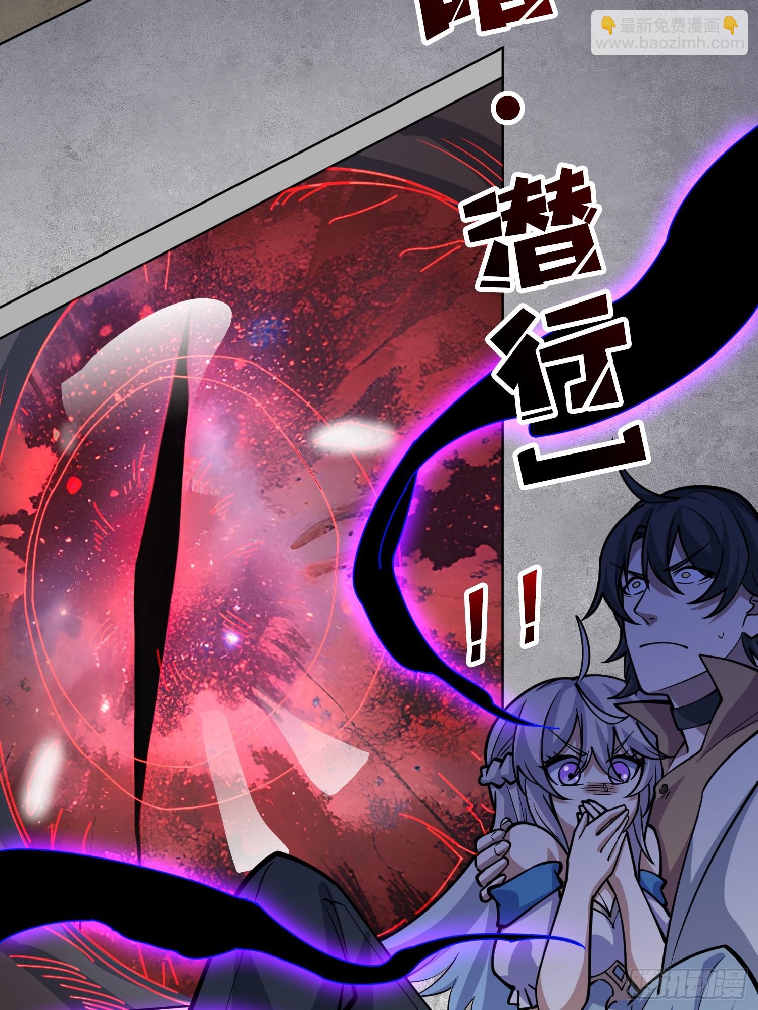第5话 白金终极打工仔-第5话