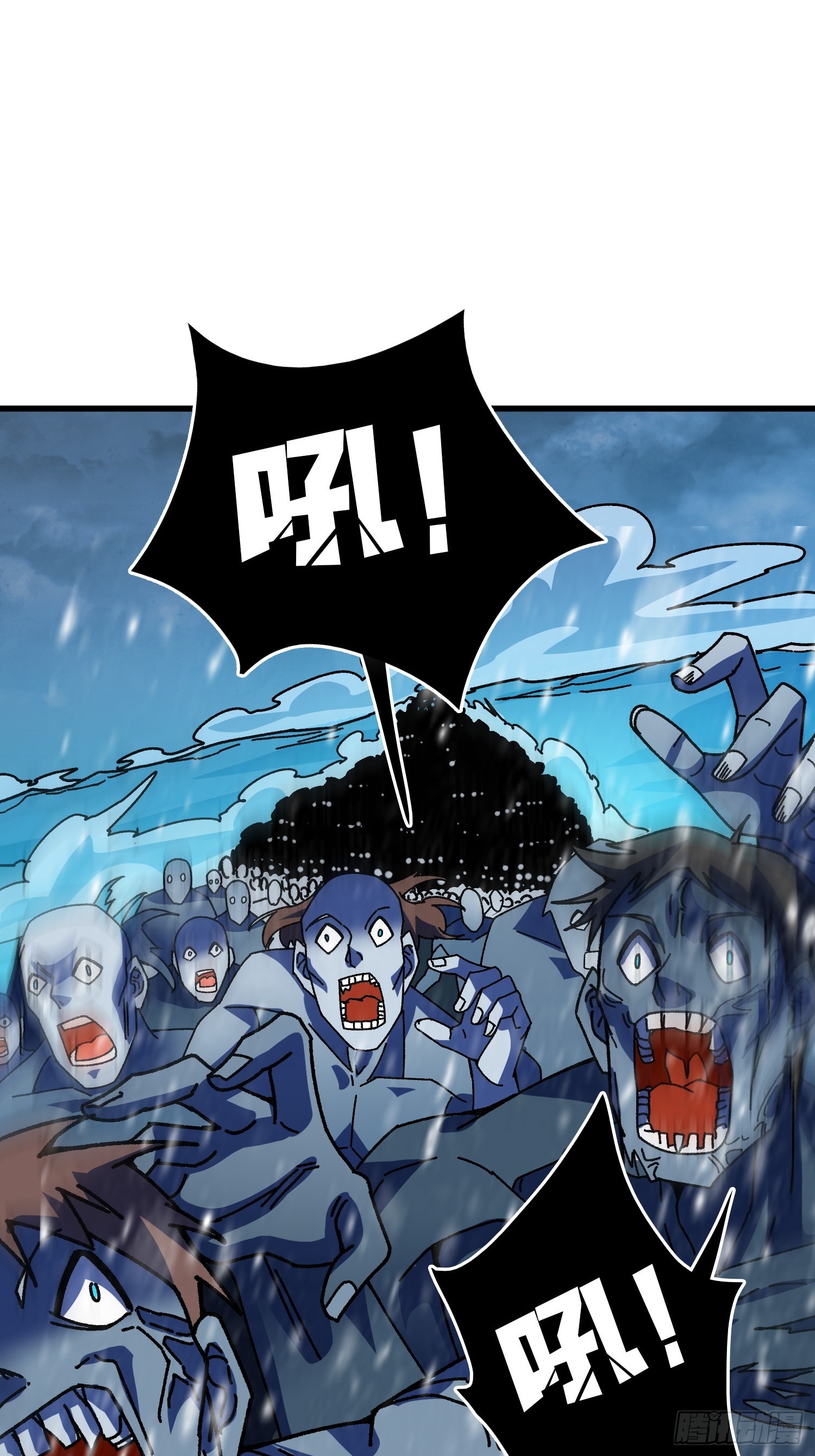 第55话 百眼魔形(1/2)-第51话