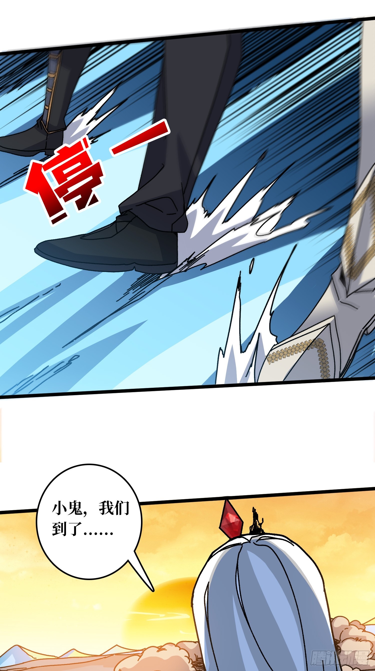 第61话 你相信光吗？-第57话