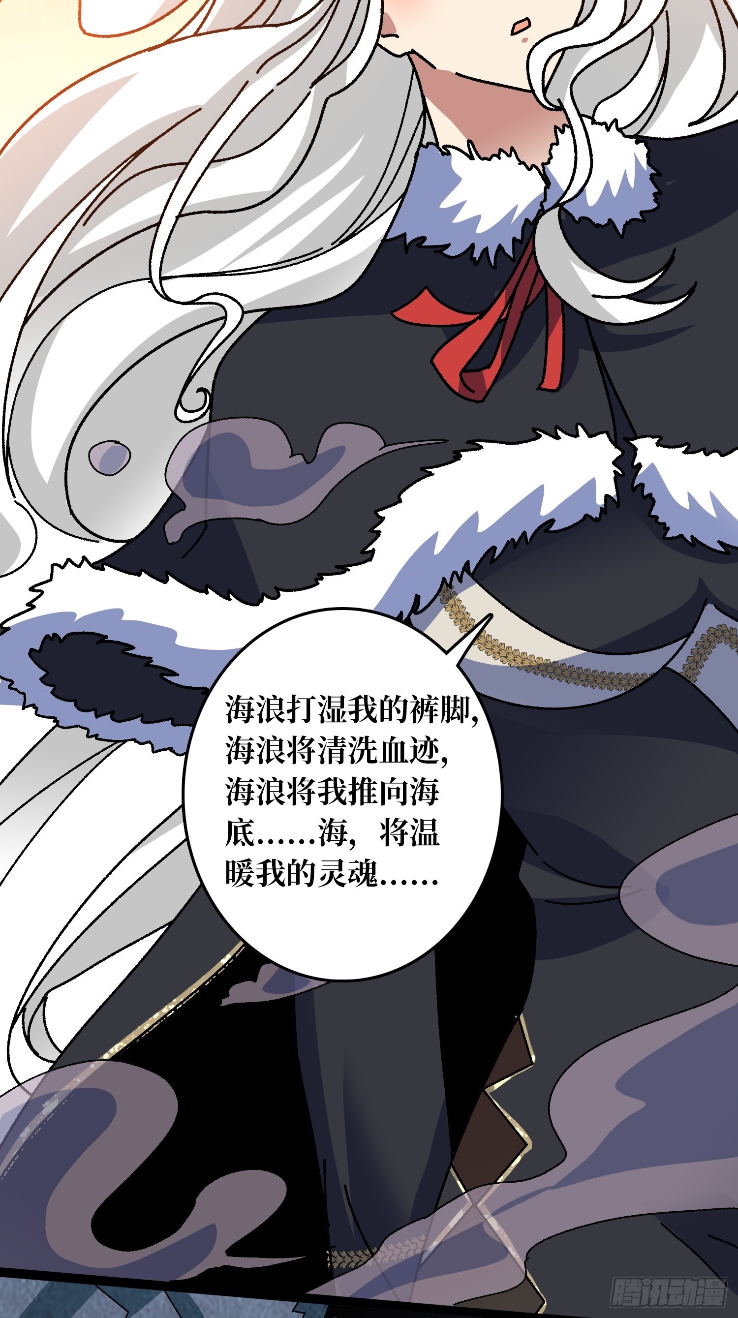 第67话 鲸鸣-第63话