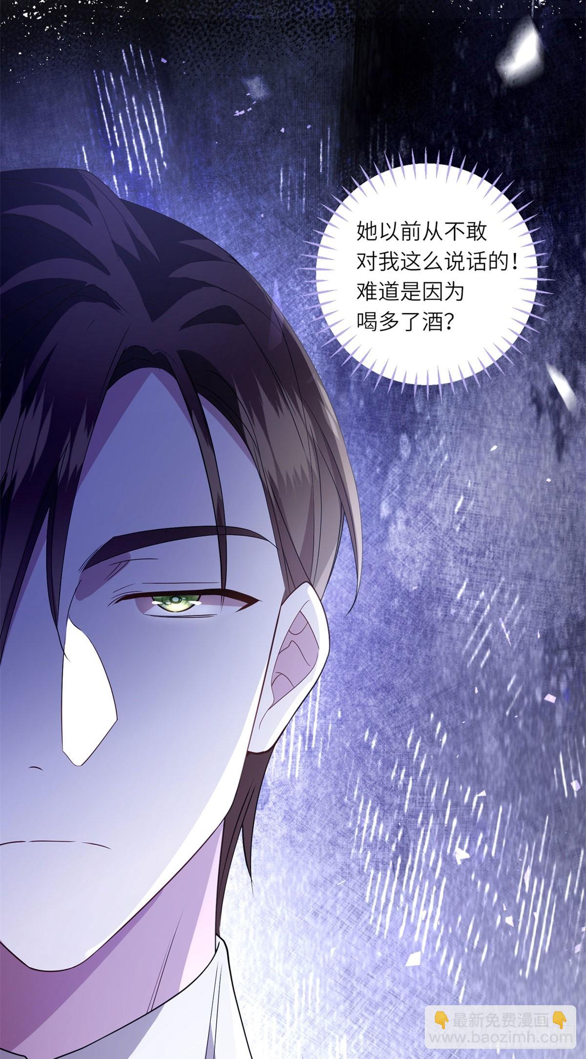 预告-第1话