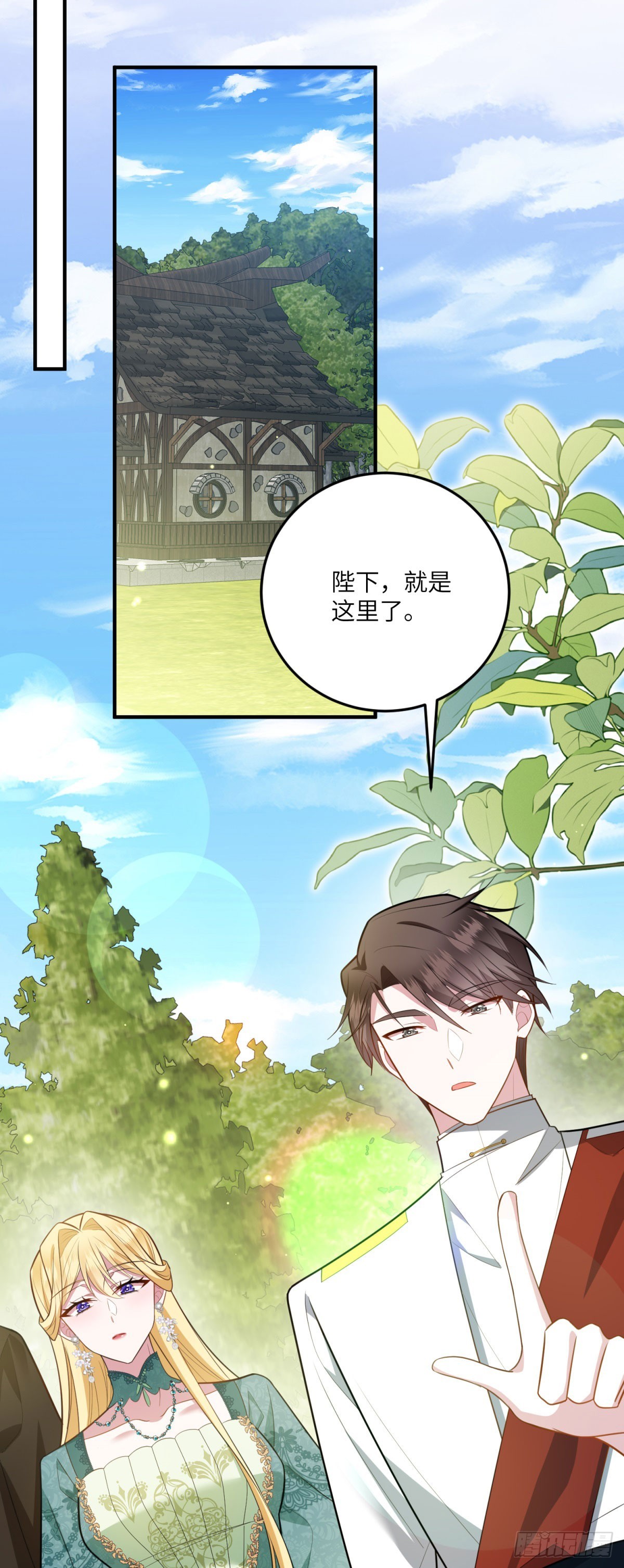 第14话 痊愈的少女(1/2)-第15话