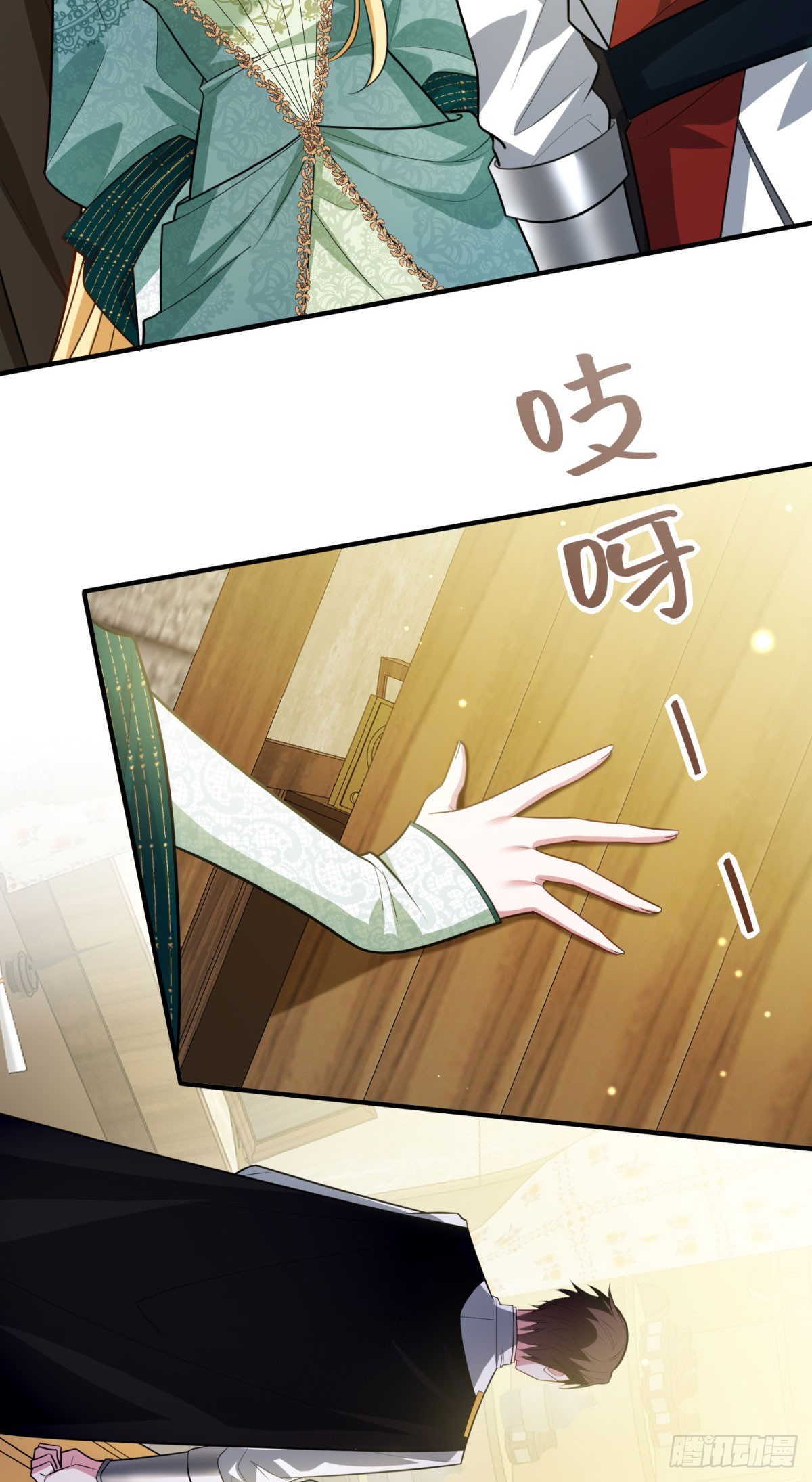 第14话 痊愈的少女(1/2)-第15话