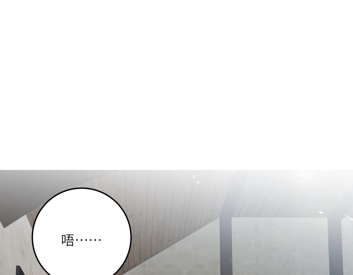第16话 劝阻(1/4)-第17话